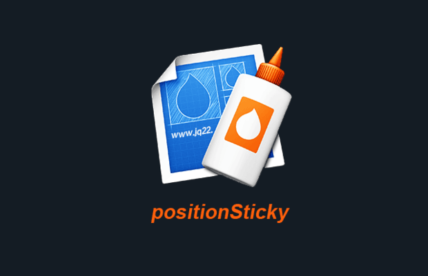 jquery粘性定位插件positionSticky 
