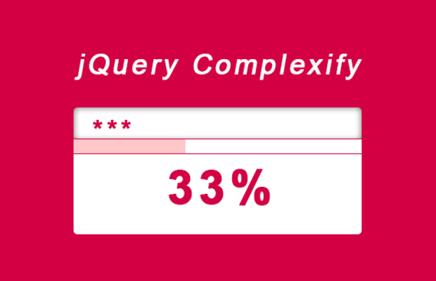 jQuery密码强度提示插件